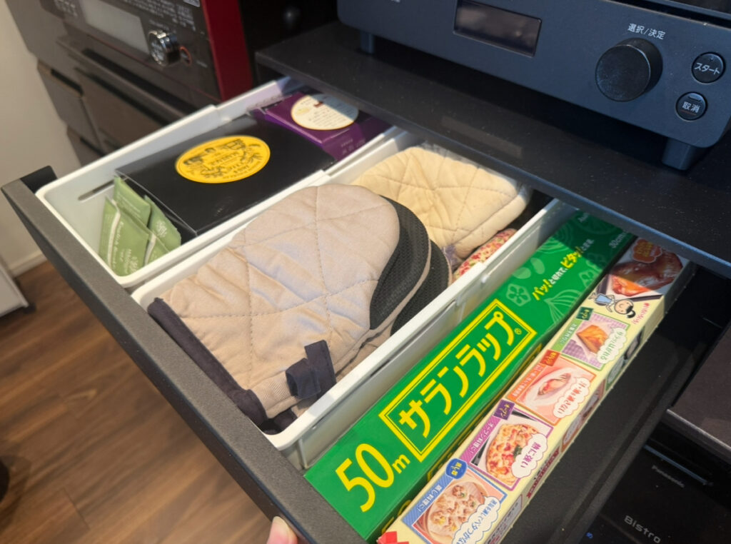 山崎実業　トースター下収納
