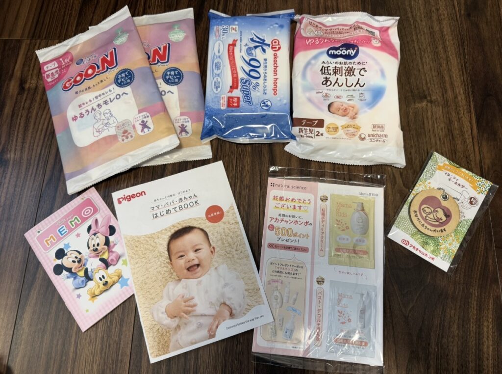 アカチャンホンポプレまま特典