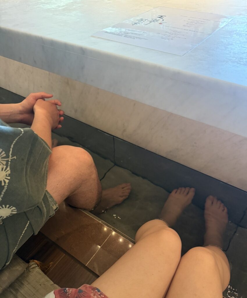 天翠茶寮足湯